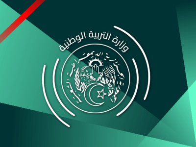 التلاميذ المنتخبون عن ولاياتهم سيشكلون برلمان الطفل - الموقع الرسمي لوزارة التربية الوطنية